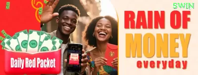 05x Gaming Elite Screenshot 4 - game